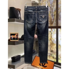 Prada Jeans